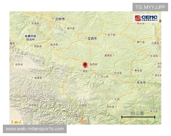 甘肃陇西5.6级地震：房屋倒塌引发广泛关注