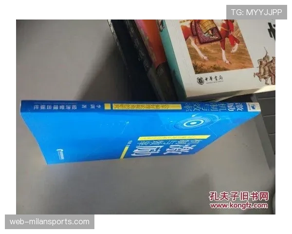 进攻效率提升机制研究（477 ）